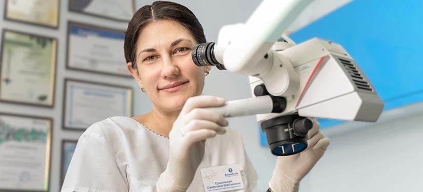 Стоматологический микроскоп 